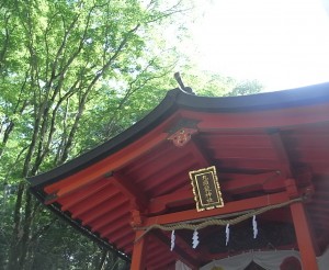 九頭龍神社