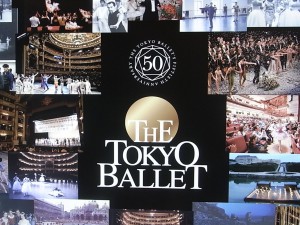 thetokyoballet2014